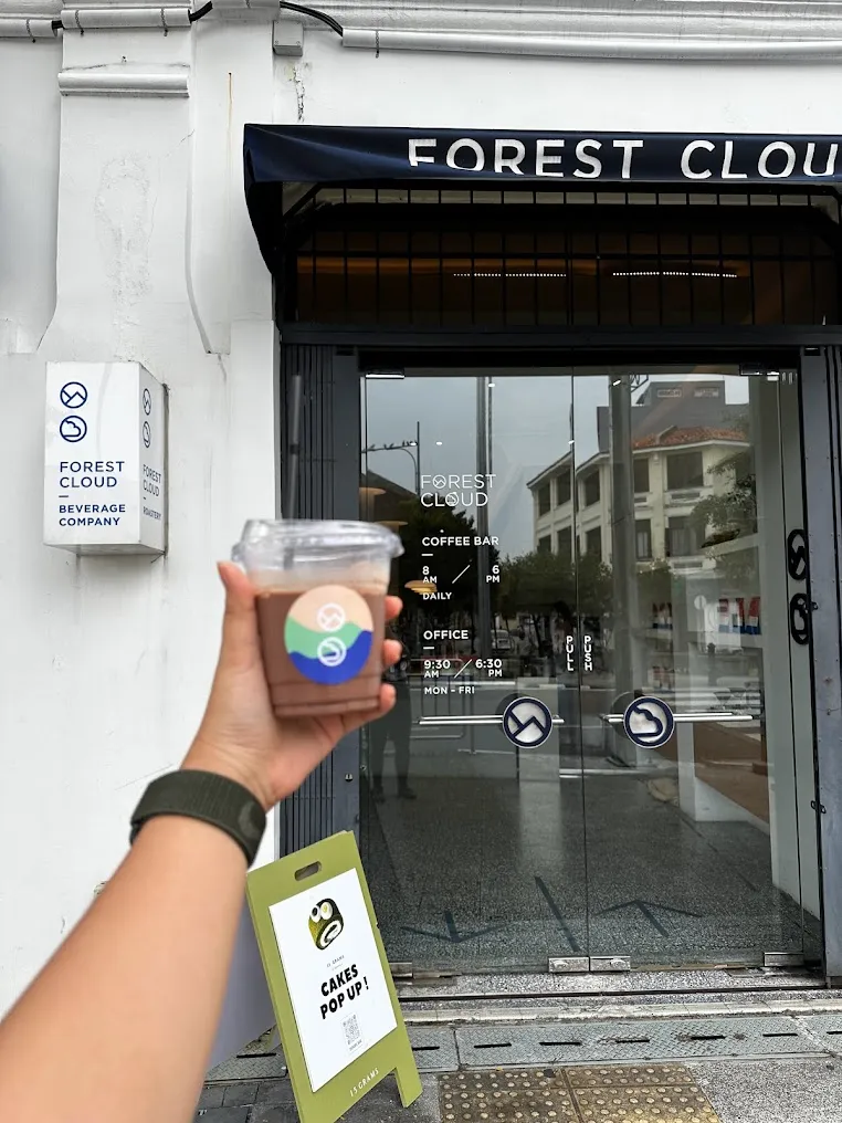 Forest Cloud Beverage Company