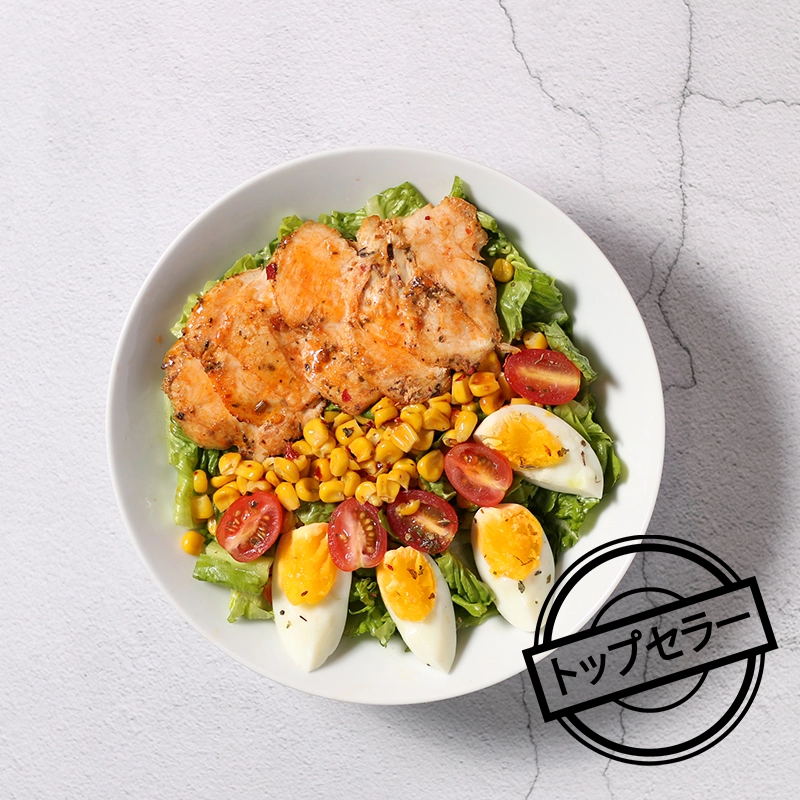 W Cafe & Dining